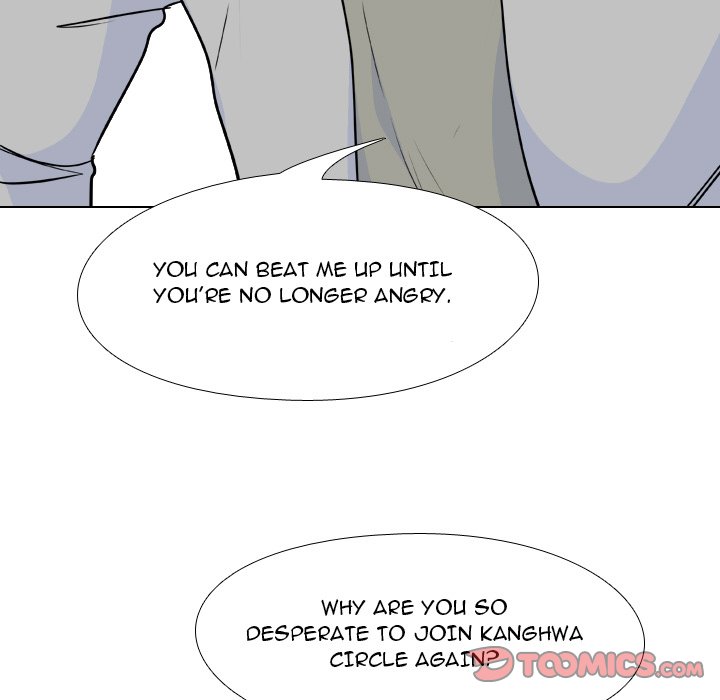 High School Legend Red Dragon chapter 154 page 48