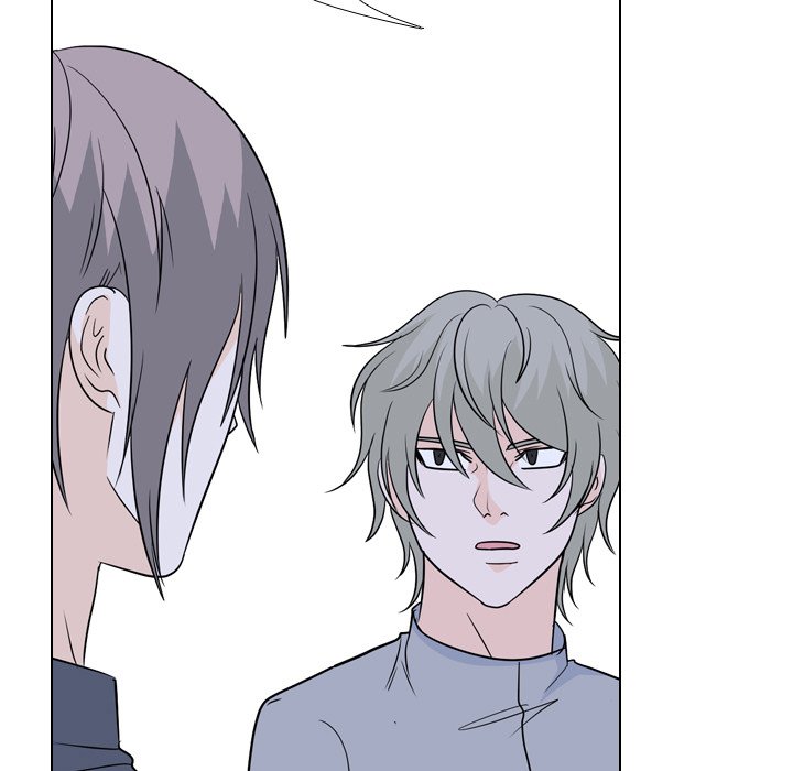 High School Legend Red Dragon chapter 154 page 86