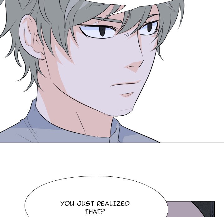 High School Legend Red Dragon chapter 154 page 88