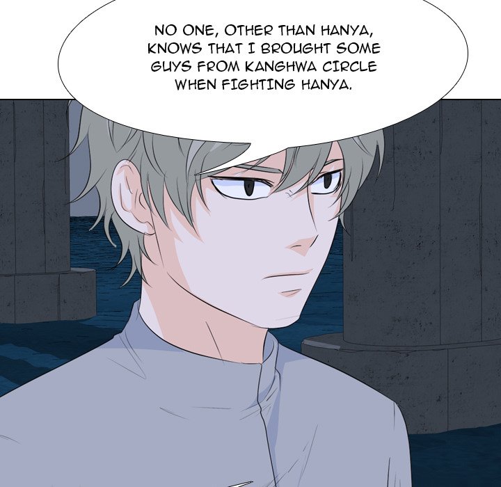 High School Legend Red Dragon chapter 154 page 94