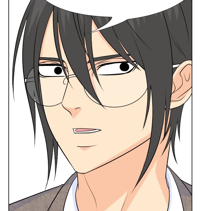 High School Legend Red Dragon chapter 155 page 16