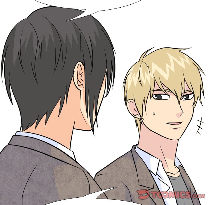 High School Legend Red Dragon chapter 155 page 39