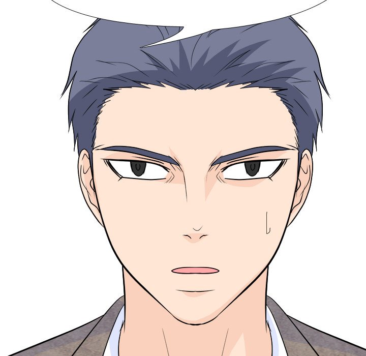 High School Legend Red Dragon chapter 155 page 46