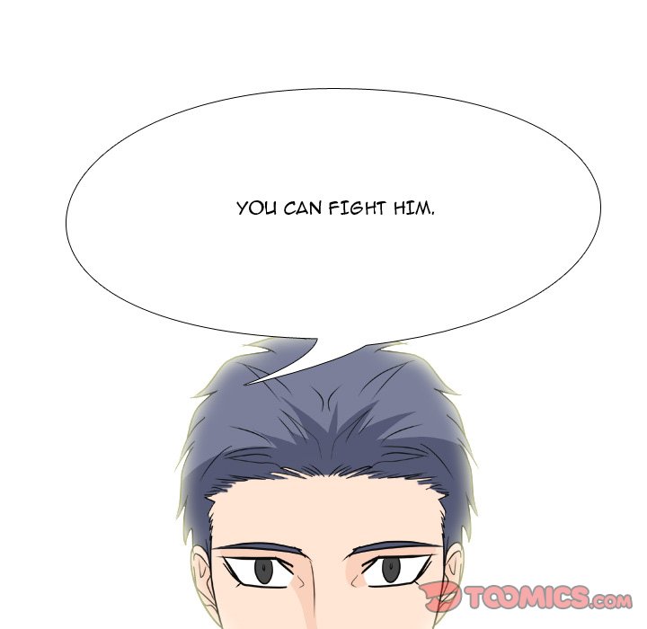 High School Legend Red Dragon chapter 155 page 75