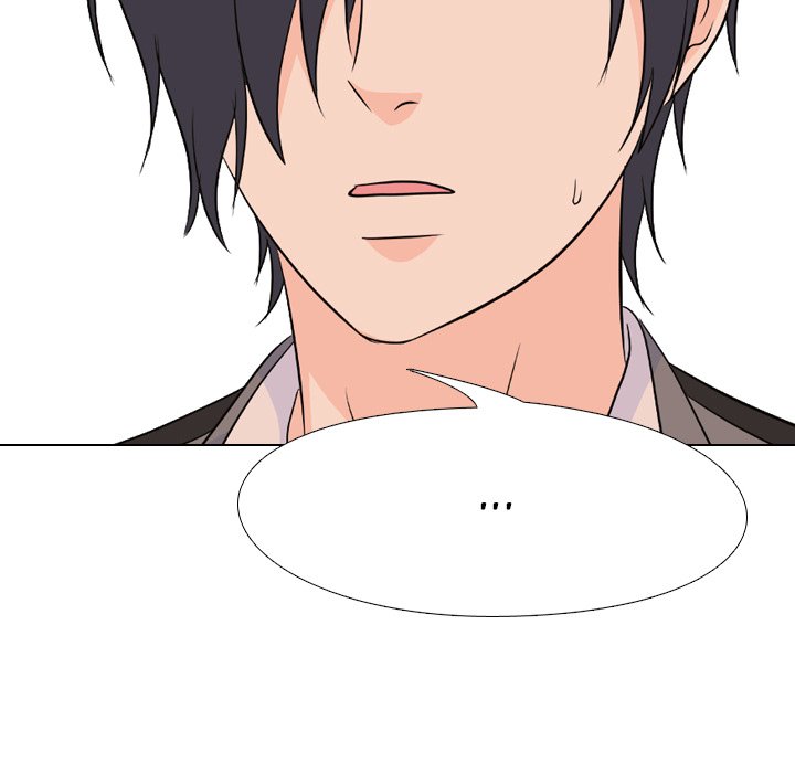 High School Legend Red Dragon chapter 155 page 105