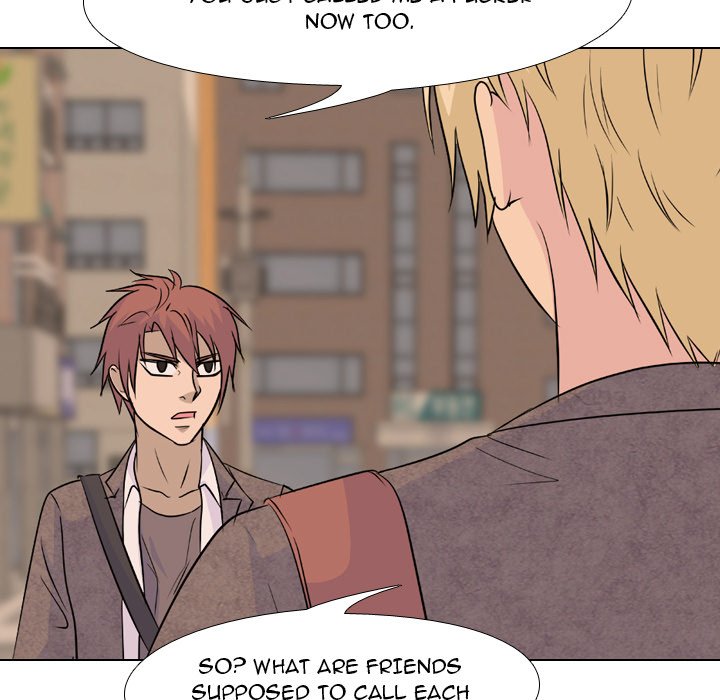 High School Legend Red Dragon chapter 156 page 16