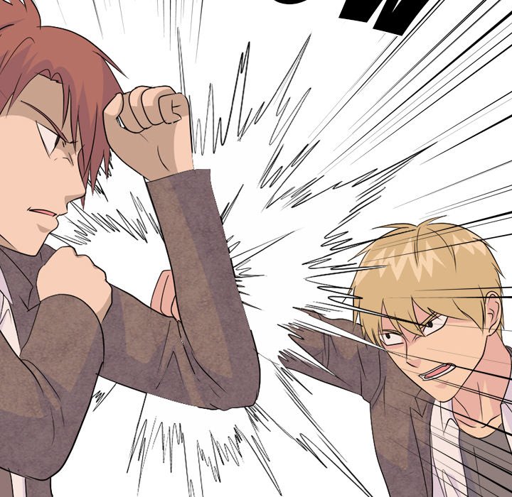 High School Legend Red Dragon chapter 156 page 47