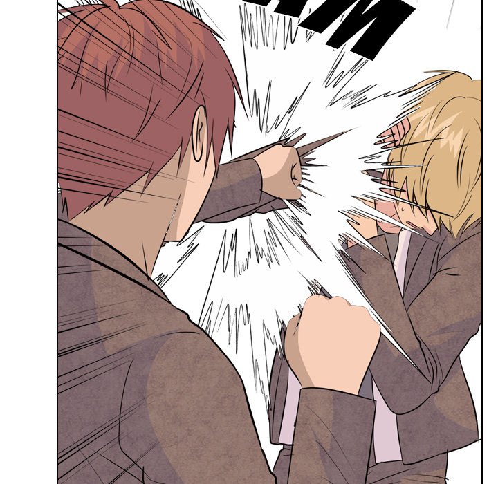 High School Legend Red Dragon chapter 156 page 52