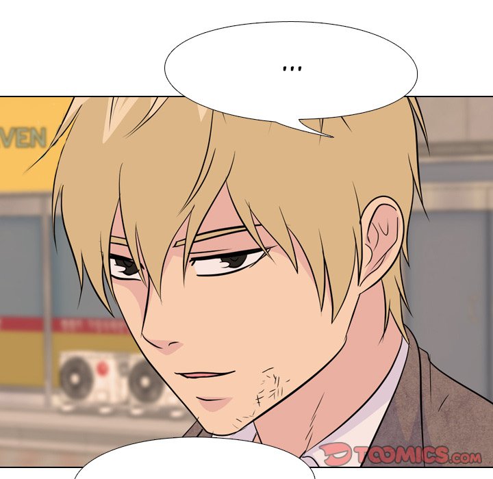 High School Legend Red Dragon chapter 156 page 74