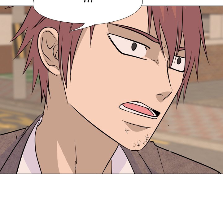 High School Legend Red Dragon chapter 156 page 75
