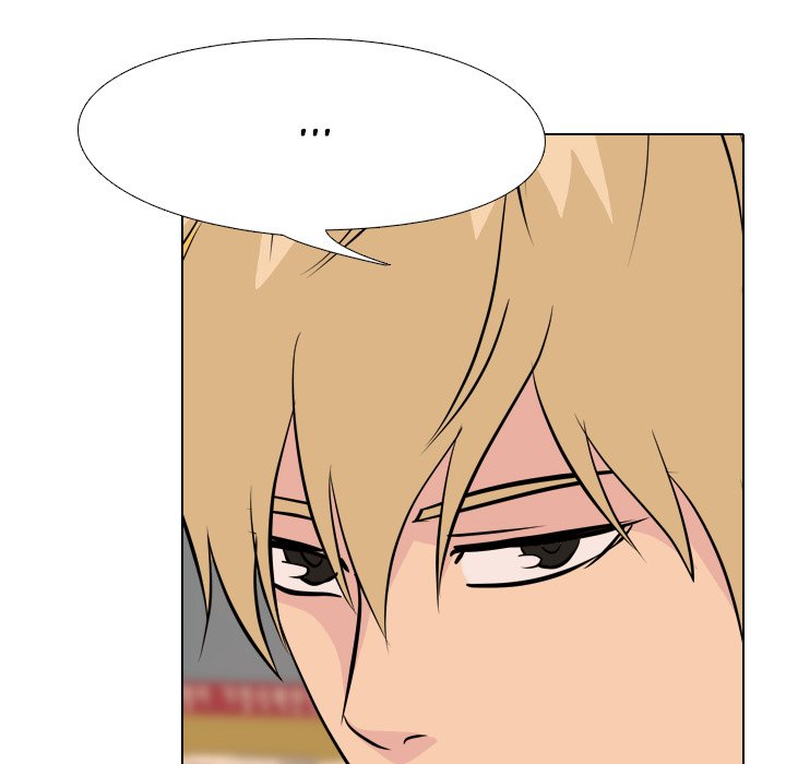High School Legend Red Dragon chapter 156 page 76