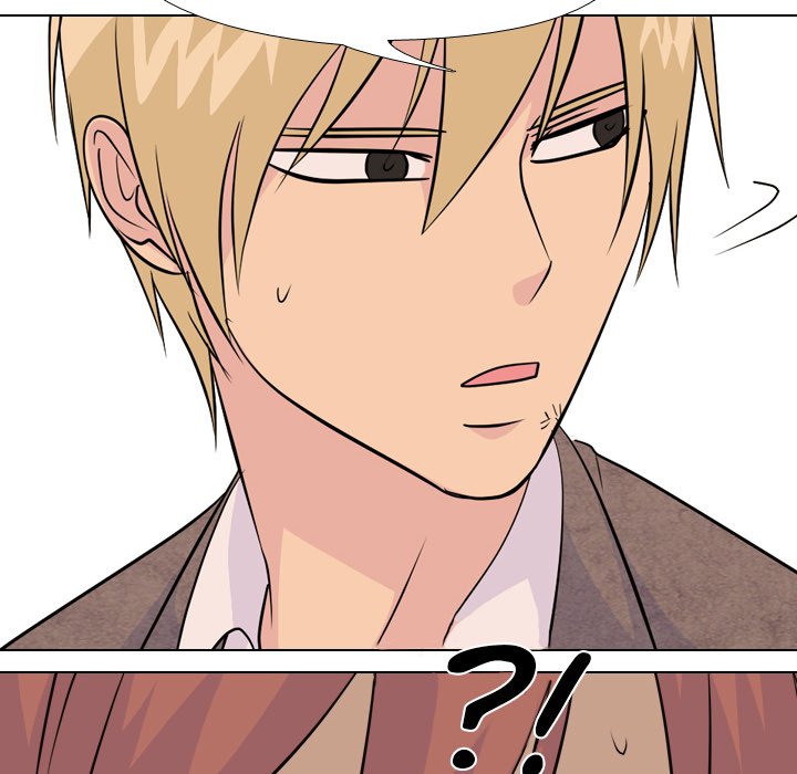 High School Legend Red Dragon chapter 156 page 80