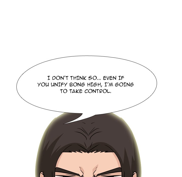 High School Legend Red Dragon chapter 156 page 104