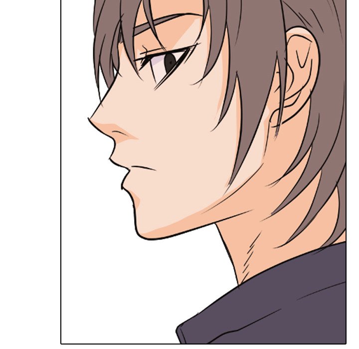 High School Legend Red Dragon chapter 156 page 110