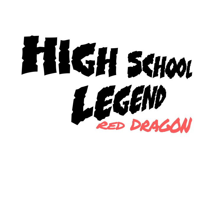 High School Legend Red Dragon chapter 156 page 112