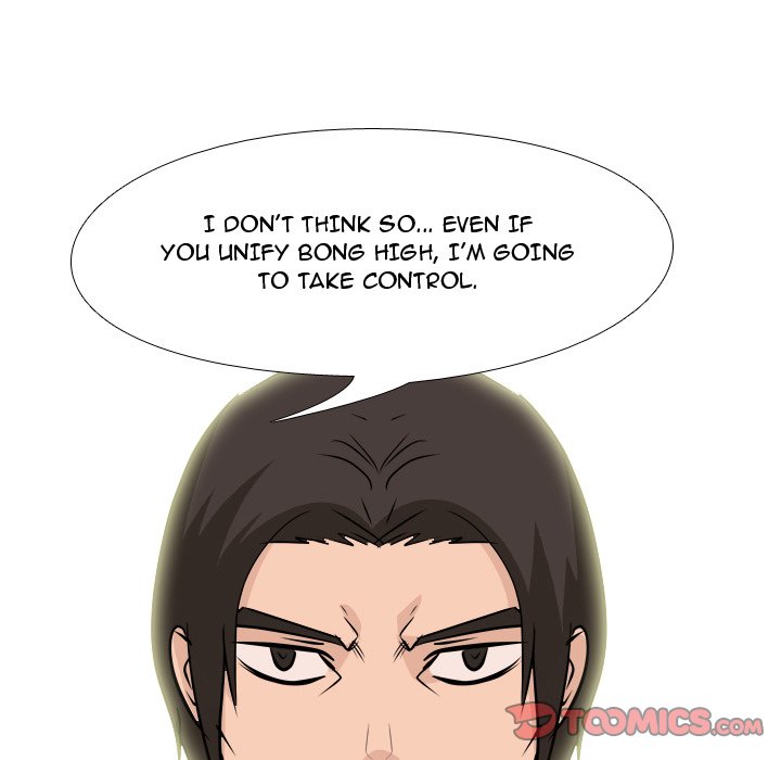 High School Legend Red Dragon chapter 157 page 6