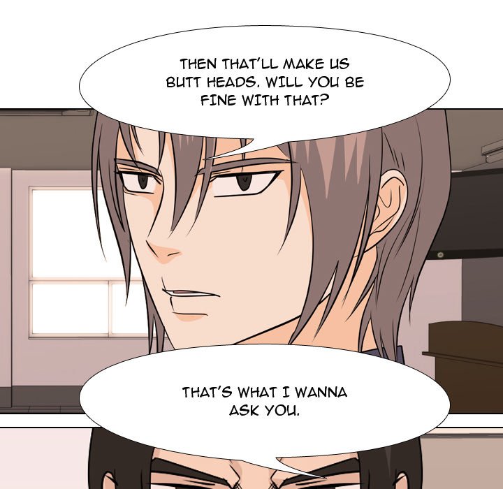 High School Legend Red Dragon chapter 157 page 8