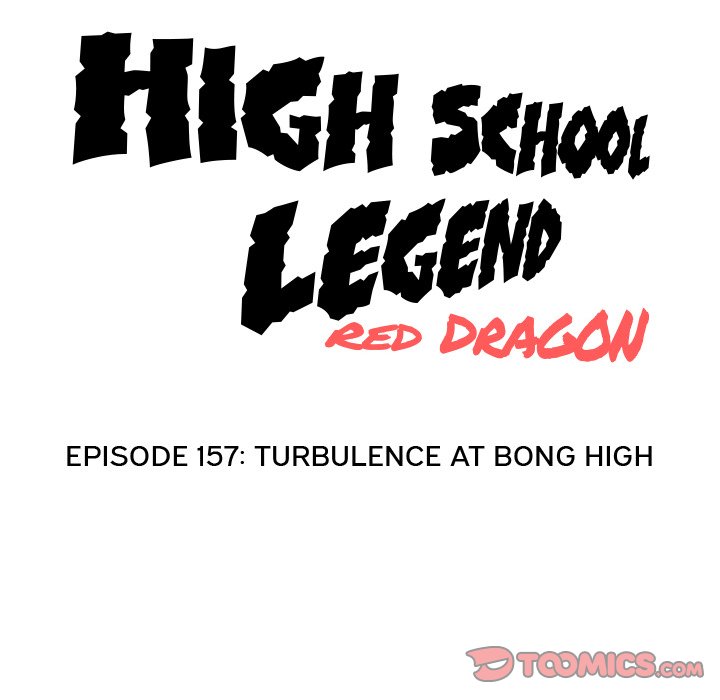High School Legend Red Dragon chapter 157 page 14