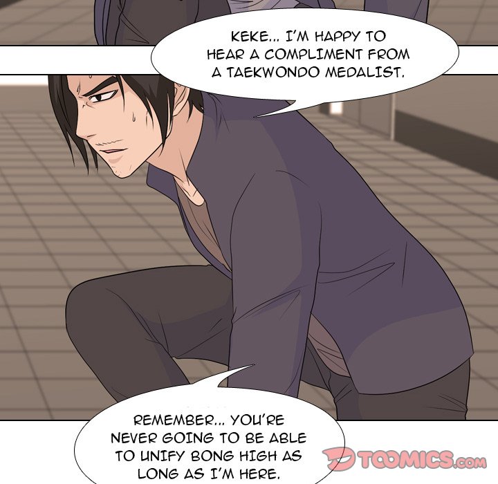 High School Legend Red Dragon chapter 157 page 54