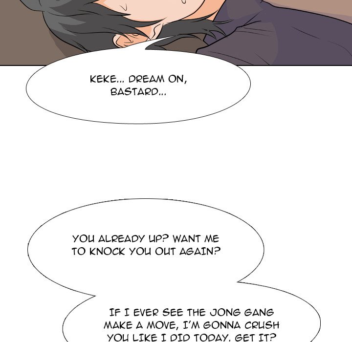 High School Legend Red Dragon chapter 157 page 57