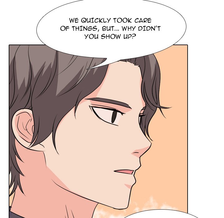 High School Legend Red Dragon chapter 157 page 73