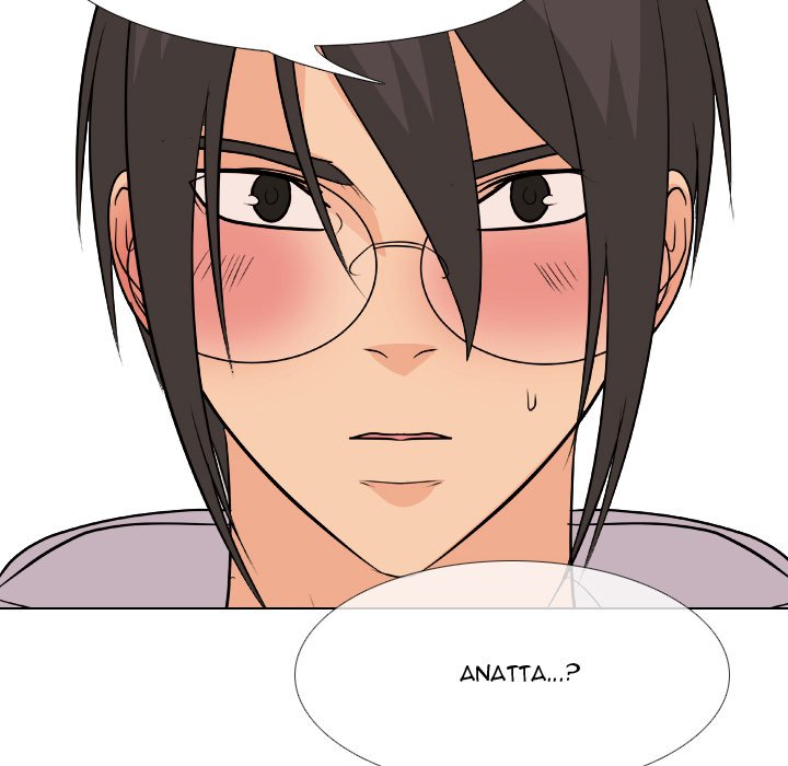 High School Legend Red Dragon chapter 158 page 92