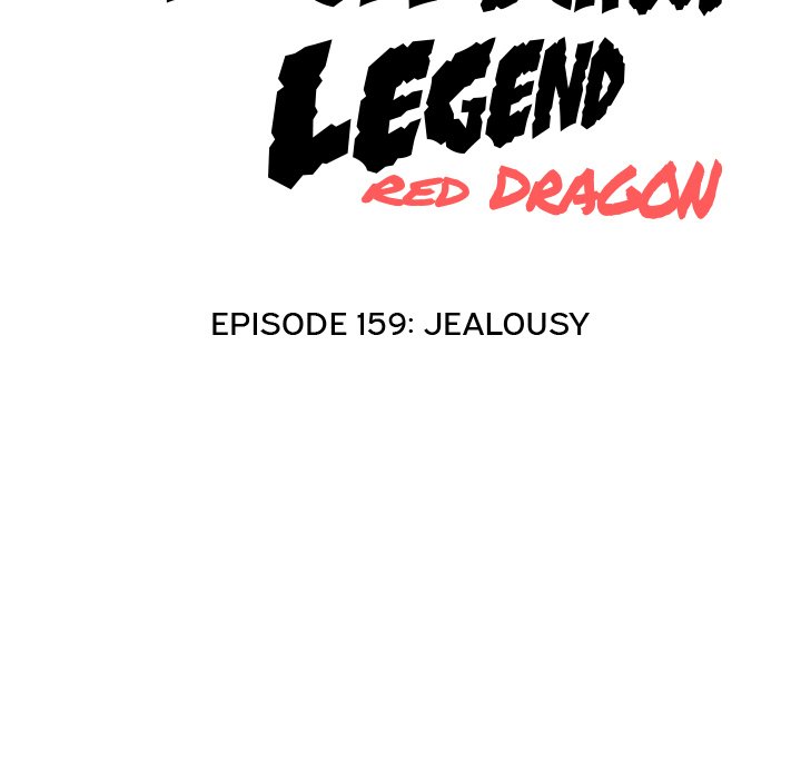 High School Legend Red Dragon chapter 159 page 15