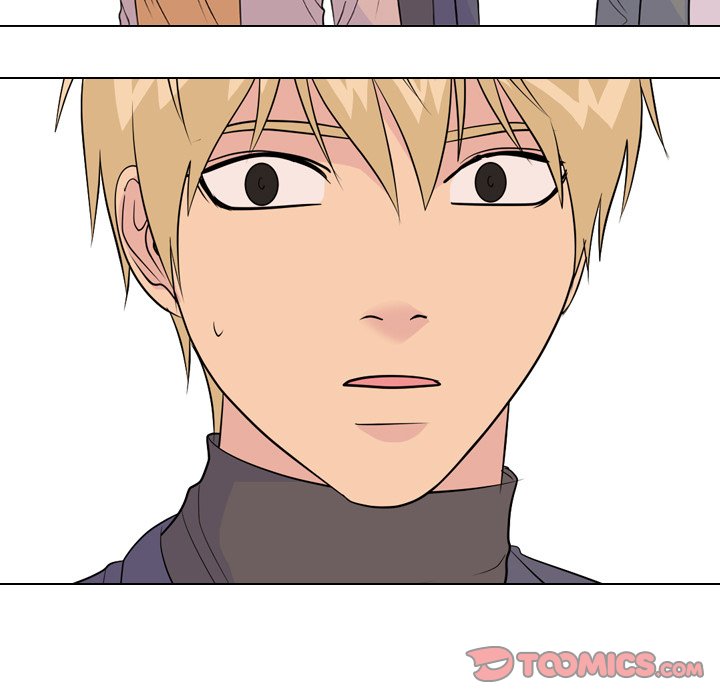 High School Legend Red Dragon chapter 159 page 75