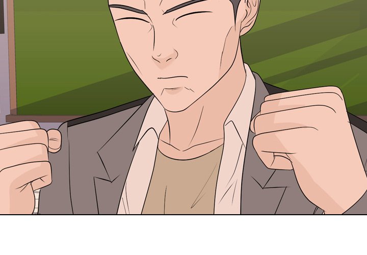 High School Legend Red Dragon chapter 160 page 4