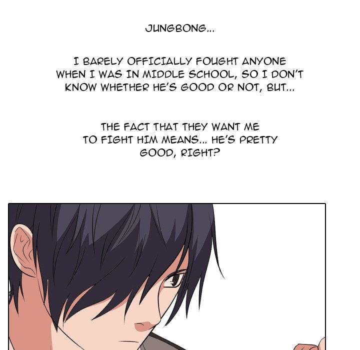 High School Legend Red Dragon chapter 160 page 19