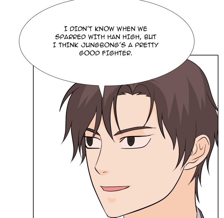 High School Legend Red Dragon chapter 160 page 41