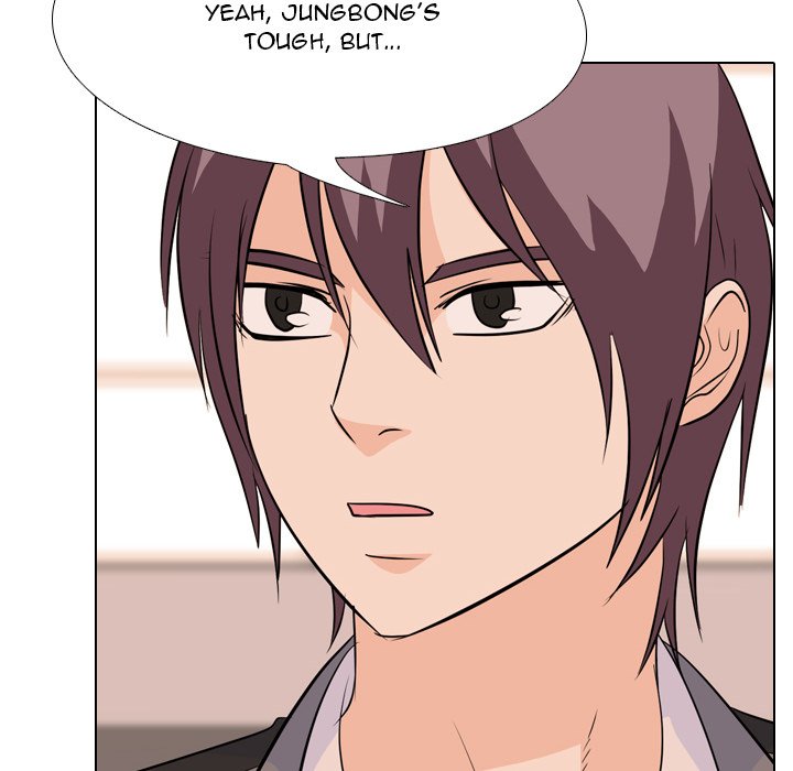 High School Legend Red Dragon chapter 160 page 48