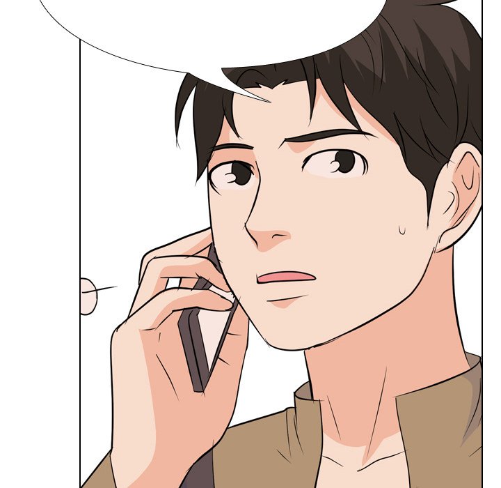 High School Legend Red Dragon chapter 160 page 105