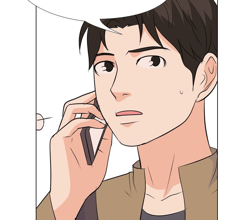 High School Legend Red Dragon chapter 161 page 5