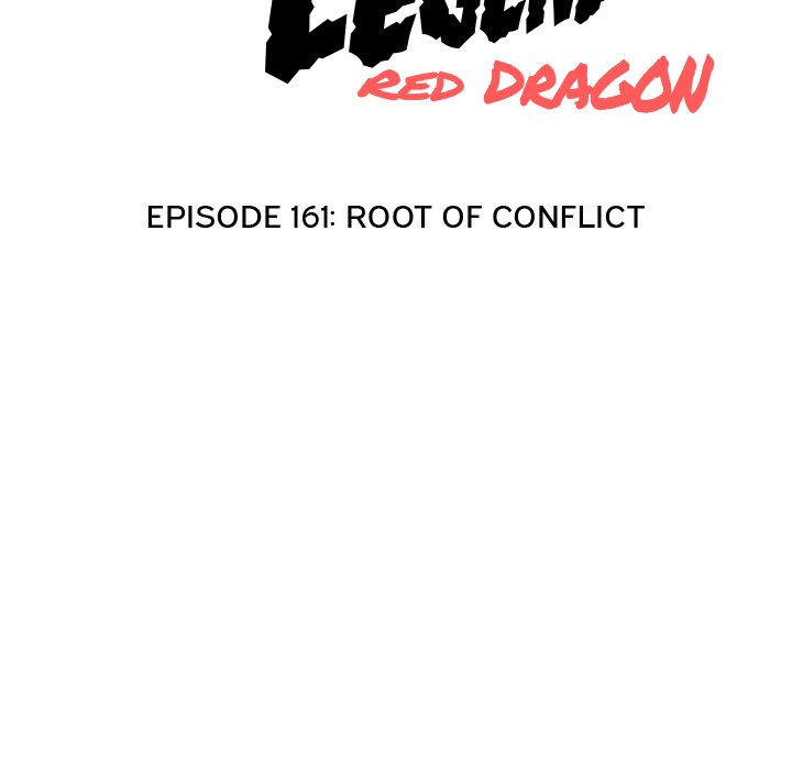 High School Legend Red Dragon chapter 161 page 12