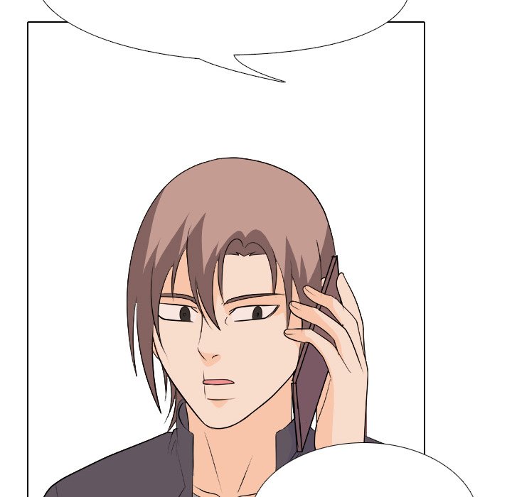 High School Legend Red Dragon chapter 161 page 79