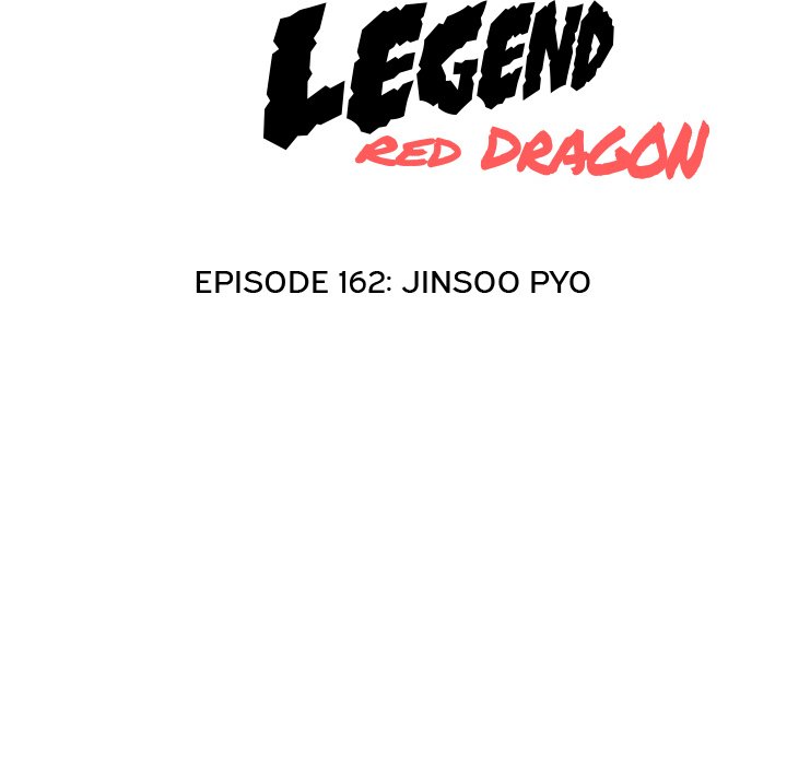 High School Legend Red Dragon chapter 162 page 15