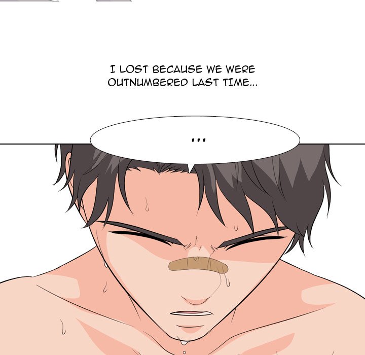 High School Legend Red Dragon chapter 162 page 46