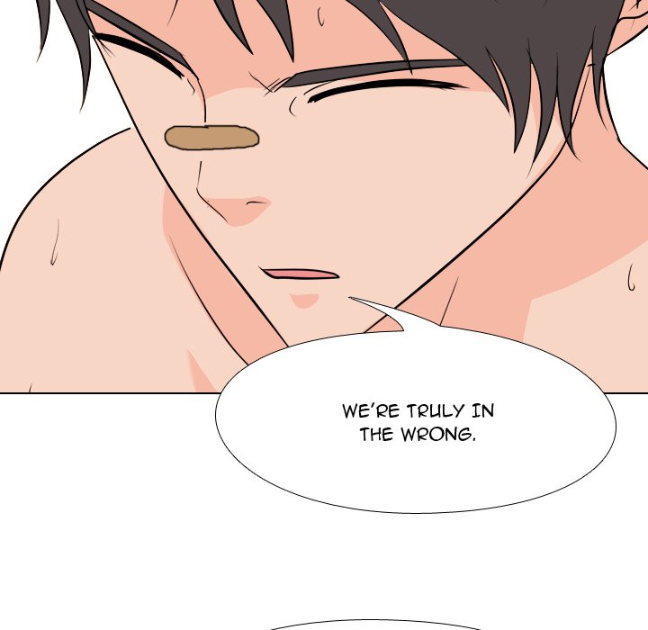 High School Legend Red Dragon chapter 162 page 85