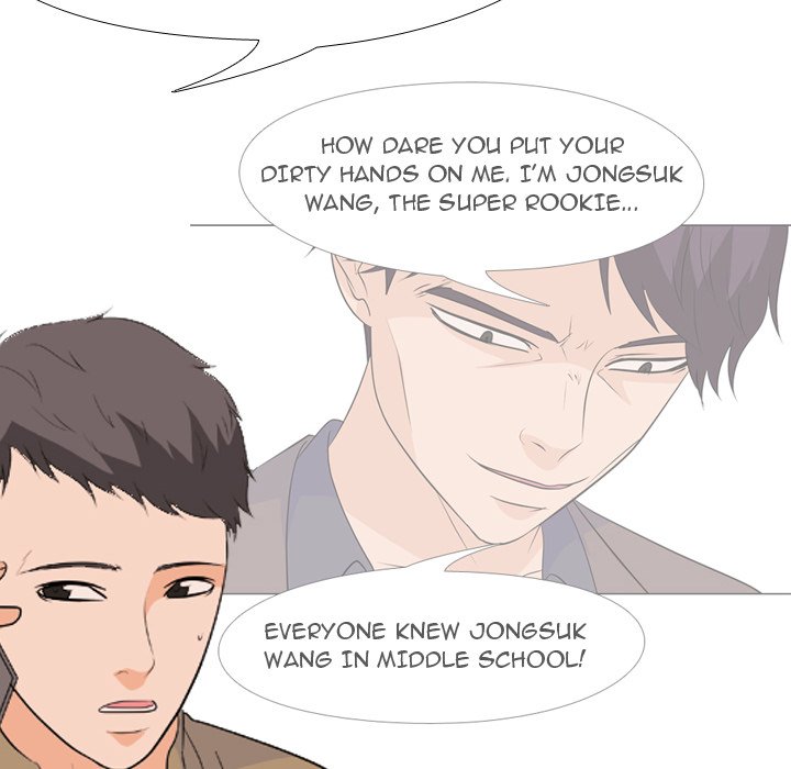High School Legend Red Dragon chapter 162 page 109