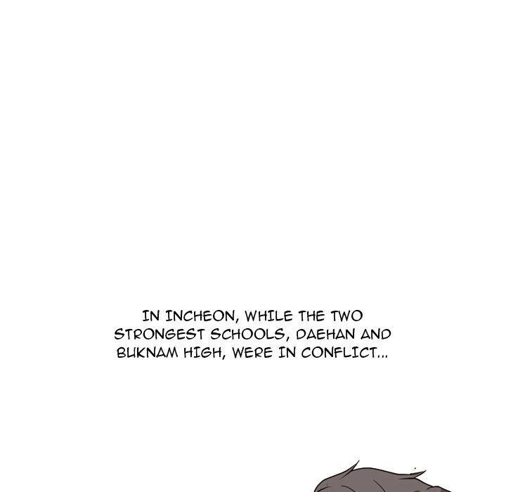 High School Legend Red Dragon chapter 163 page 17