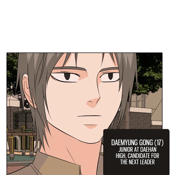 High School Legend Red Dragon chapter 163 page 50