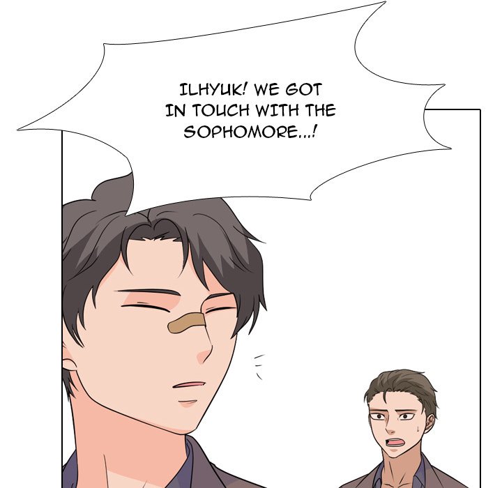 High School Legend Red Dragon chapter 163 page 74