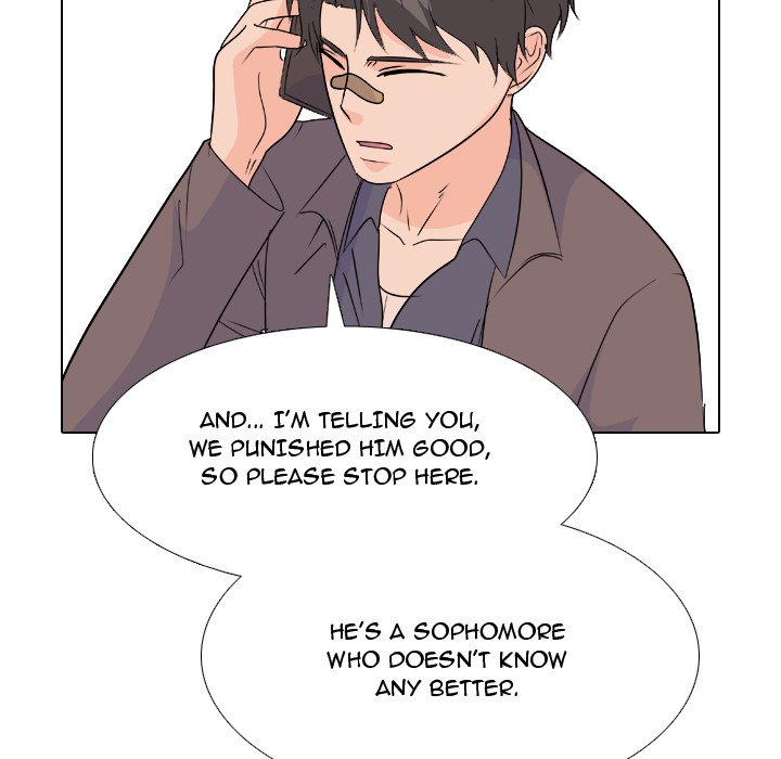 High School Legend Red Dragon chapter 164 page 5