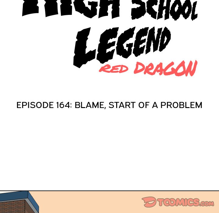 High School Legend Red Dragon chapter 164 page 12
