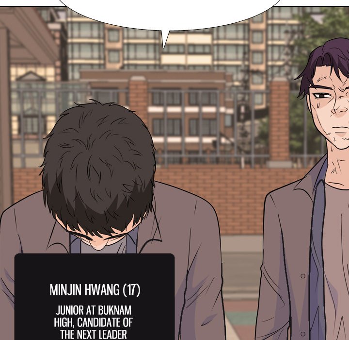 High School Legend Red Dragon chapter 164 page 34