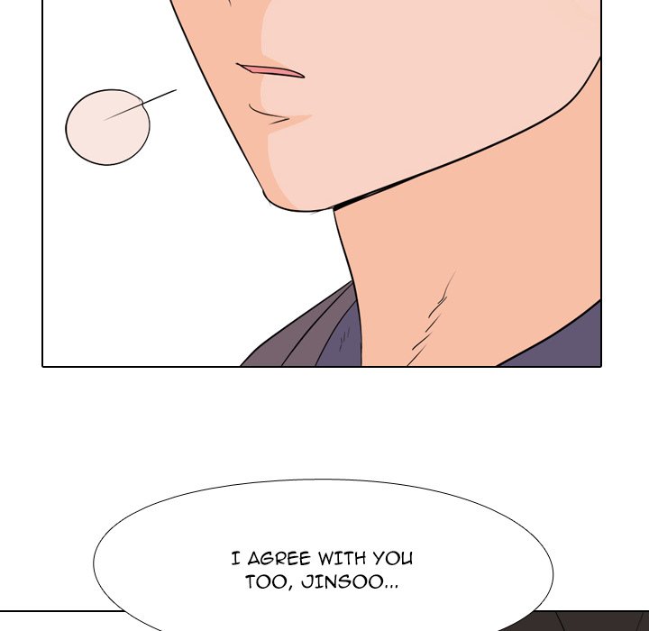 High School Legend Red Dragon chapter 164 page 52