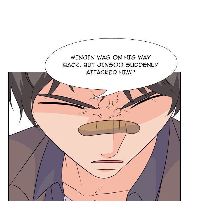 High School Legend Red Dragon chapter 165 page 45