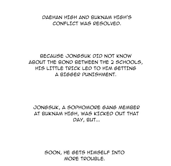High School Legend Red Dragon chapter 165 page 73