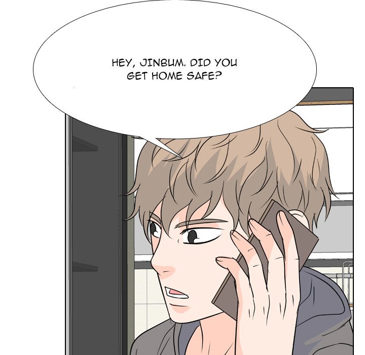 High School Legend Red Dragon chapter 165 page 88